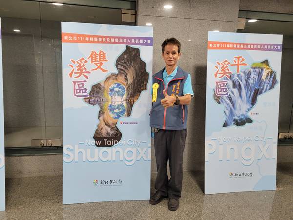外柑里