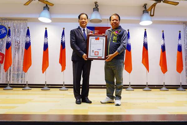 長源里陳里長資郎