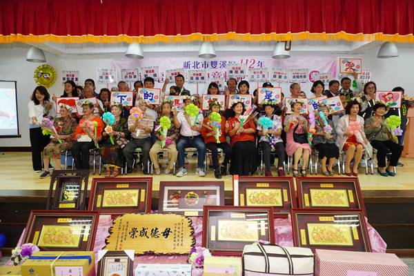 112年馨電感應傳心意模範母親表揚