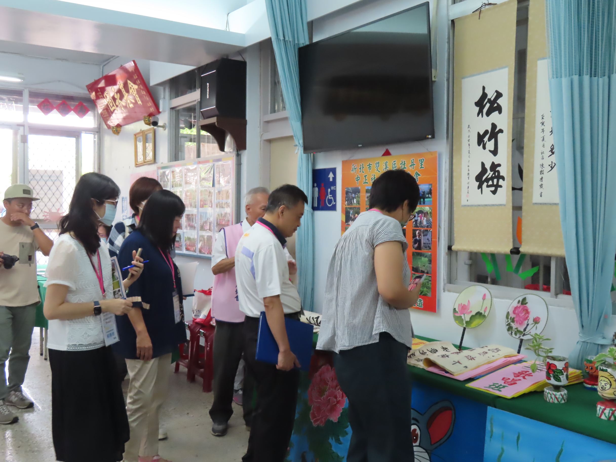社區展成果