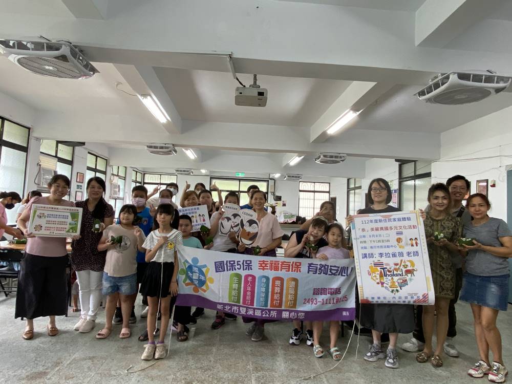 1120808新住民家庭體驗「泰」美麗異國多元文化活動