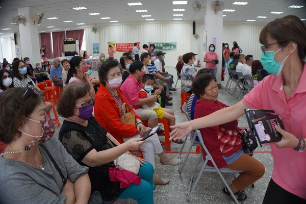 性平及民生資訊有獎徵答