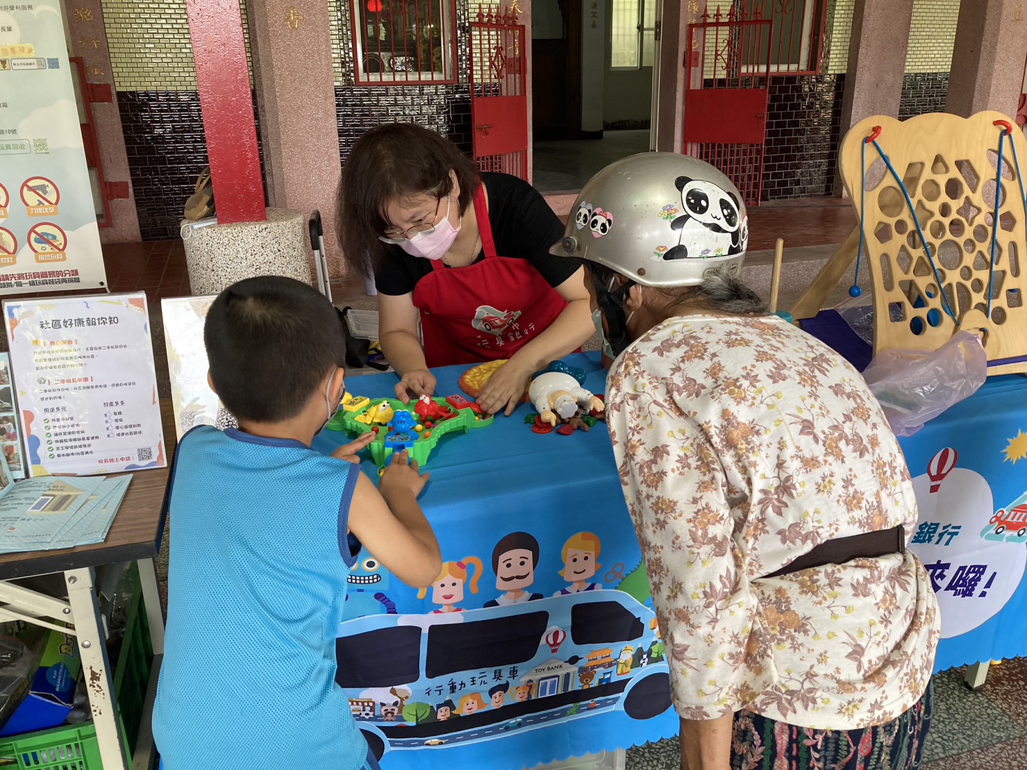 玩具銀行玩具車祖孫同樂