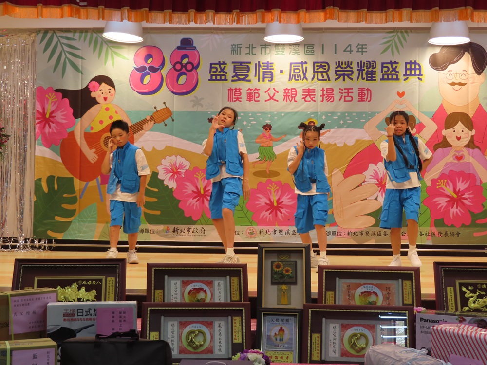 育陽舞蹈團體表演