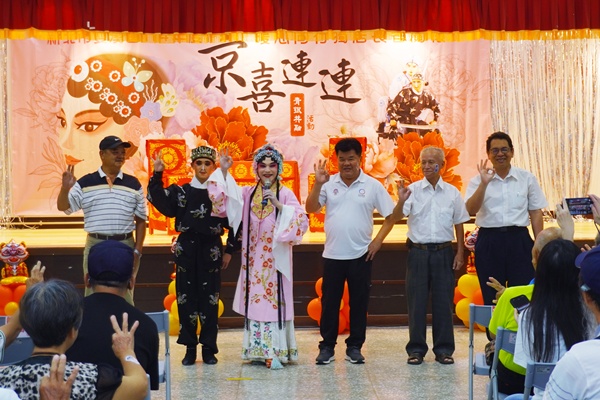 8.京劇台步手勢互動一起來