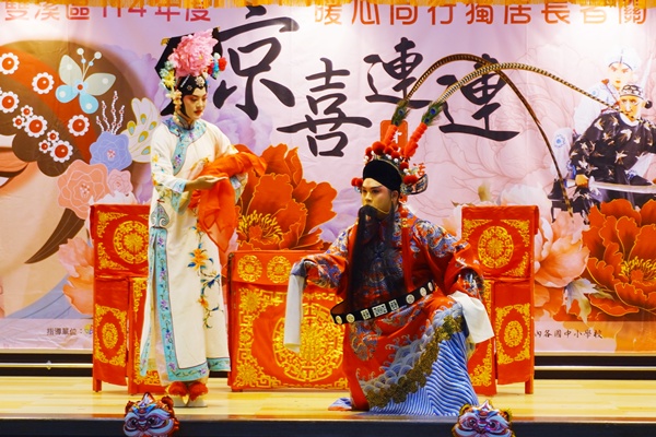 7.傳統戲曲（四郎探母）扣人心弦