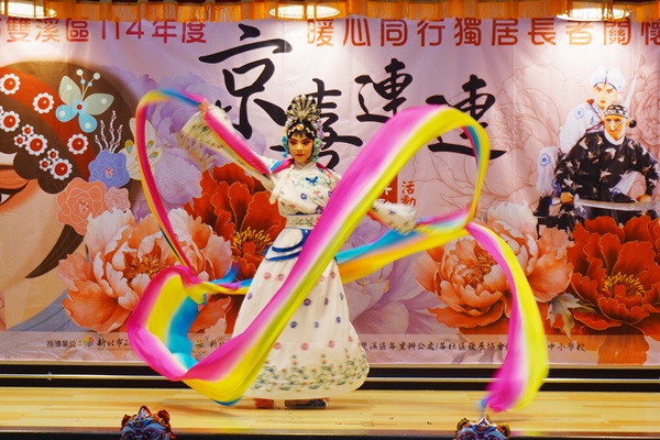 6.視覺饗宴（天女散花）水袖舞