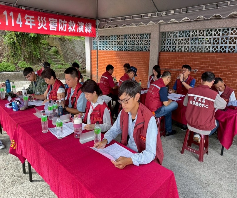災害應變中心各編組