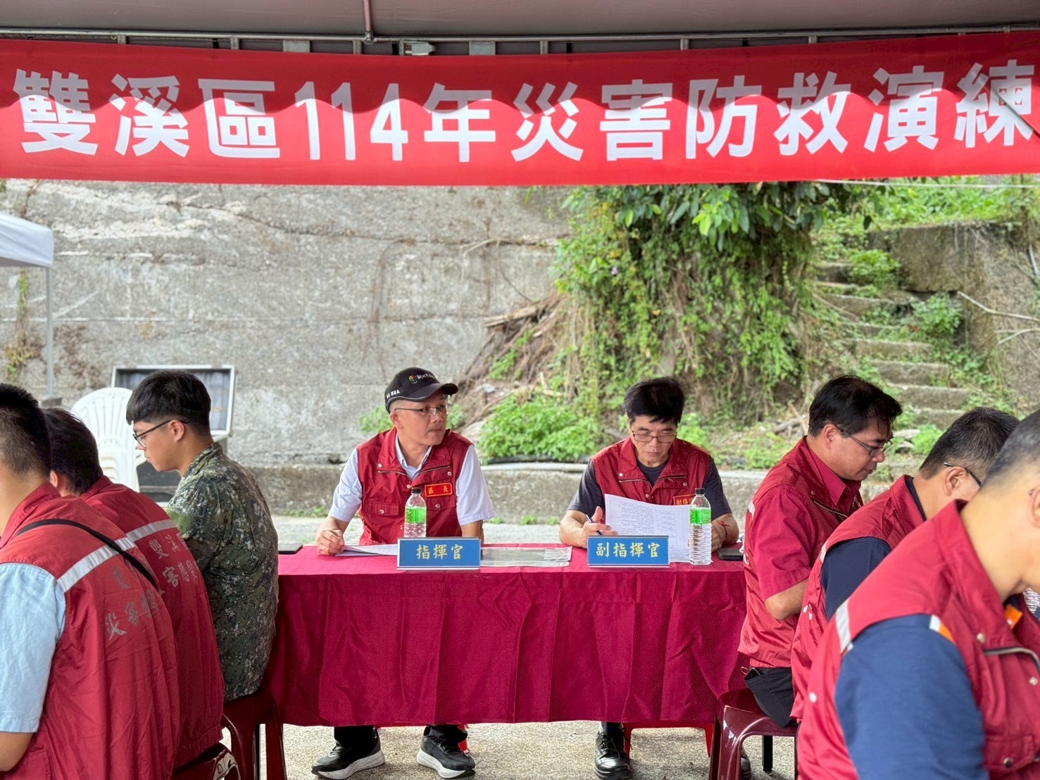 災害應變中心指揮官.副指揮官