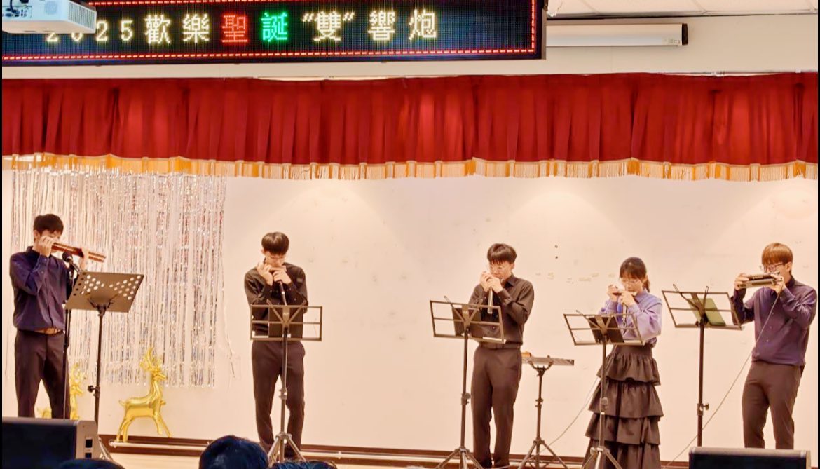3.柑林國小口琴表演