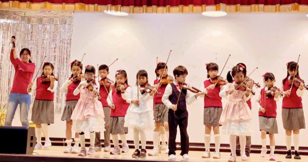 4.牡丹國小弦樂團演奏