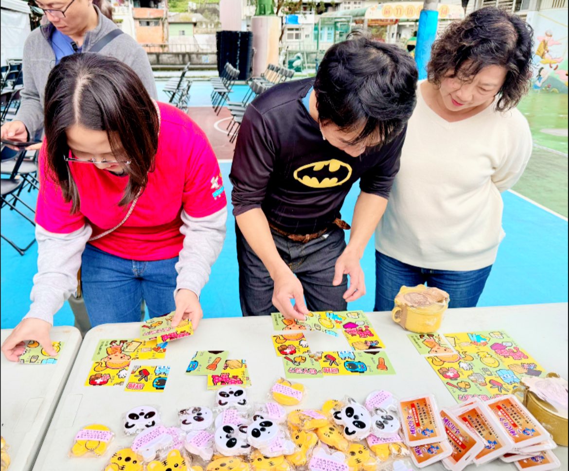 5.防災宣導闖關遊戲2