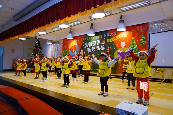 2.幼兒園開場演出