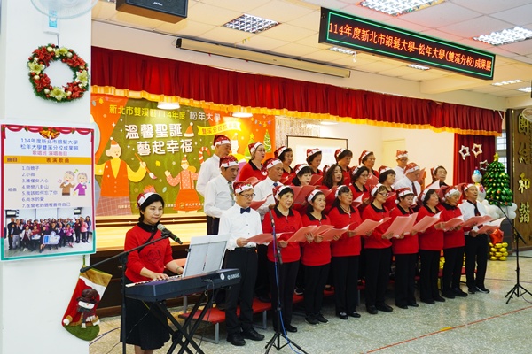 6.歌唱班-樂聲飛揚