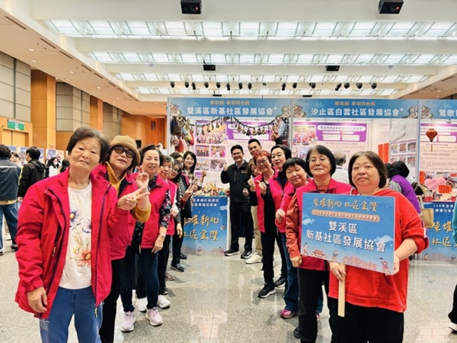 5.新基社區合影
