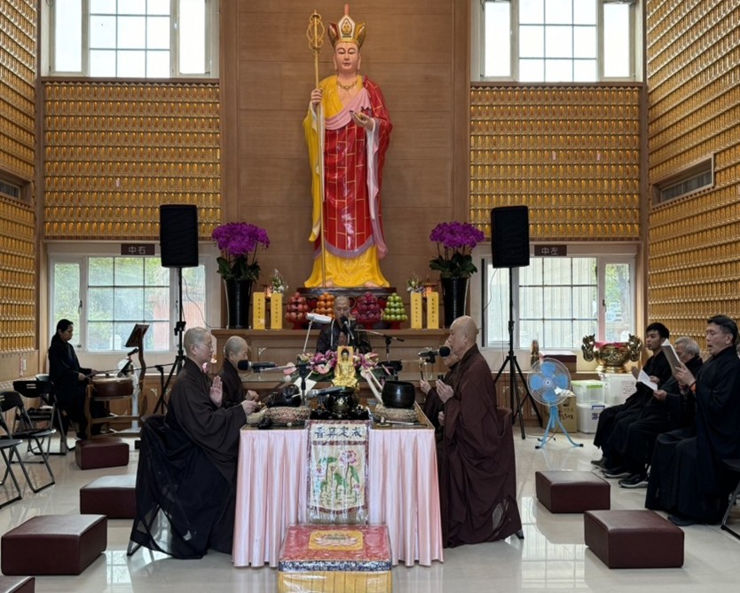 115年新北市雙溪區-清明祭祖報恩三時繫念法會