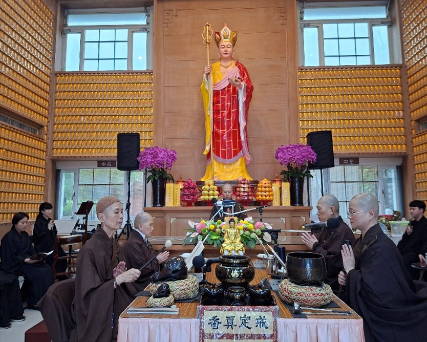 115年新北市雙溪區-中元普度祈福三時繫念法會