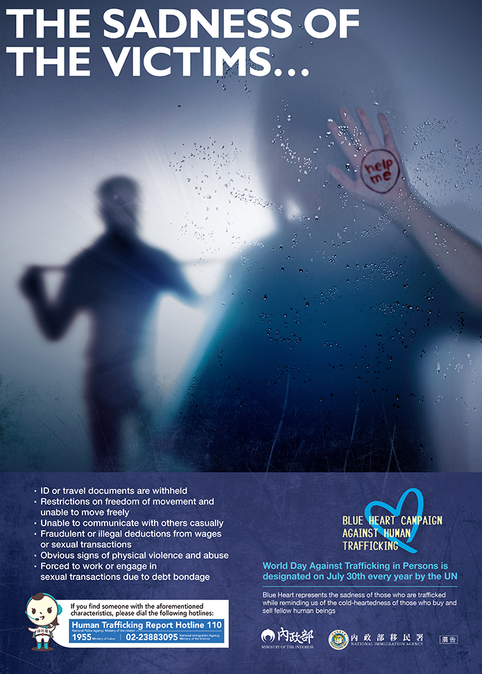 防制人口販運宣導海報-辨識及通報專線-英文695x971px_0