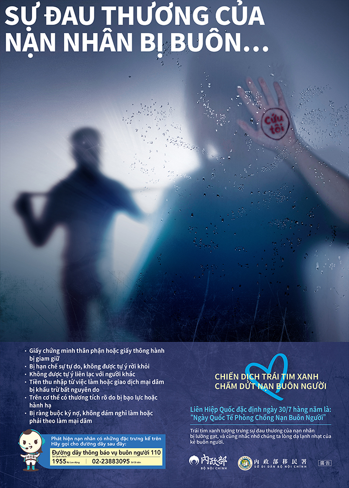 防制人口販運宣導海報-辨識及通報專線-越南文695x971px_0