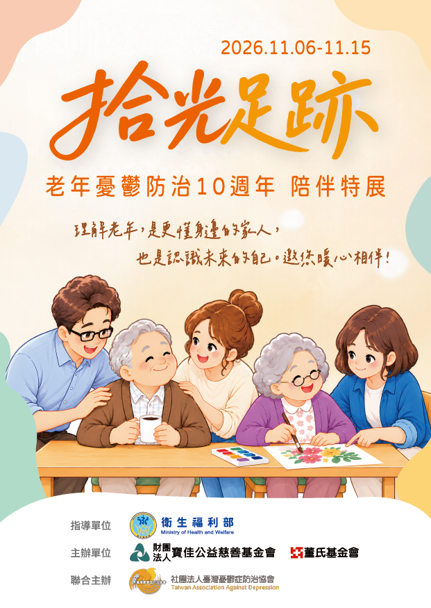 123