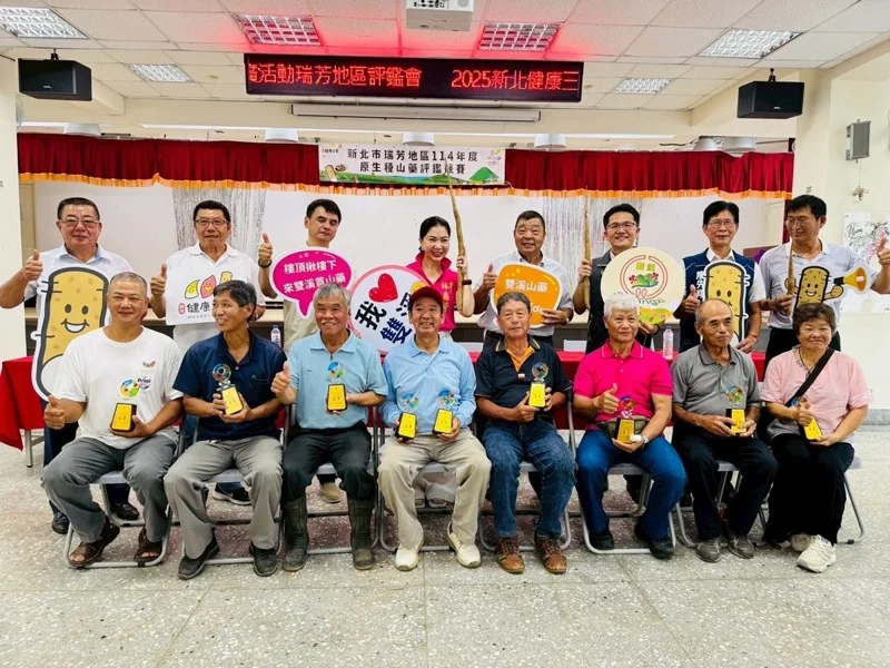 瑞芳區級山藥評鑑競賽登場，鼓勵農友精進栽培技術，並帶動地方農產的永續發展。 圖／觀天下有線電視提供