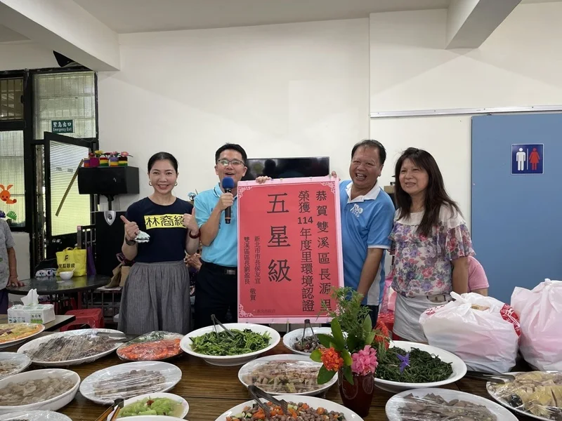 源里在里長及里民的共同努力下，無論是環境整潔還是社區營造都表現亮眼。 圖／觀天下有線電視提供